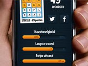 swipeafstand