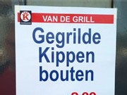 kippenbouten