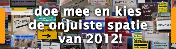 de onjuiste spatie van 2012